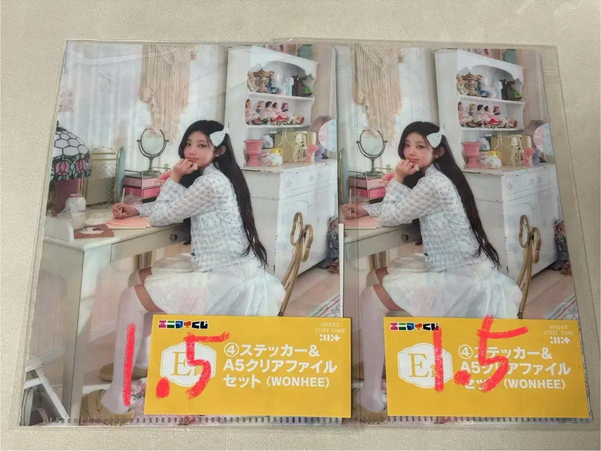 thumbnail-6